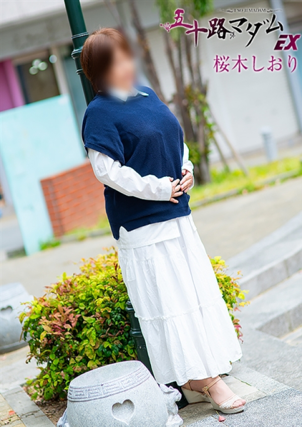 桜木しおり、五十路マダム姫路店(カサブランカグループ) 2
