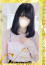 サムネイル1