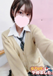難波女子高生はやめました!!、える