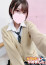 える