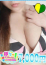 サムネイル2