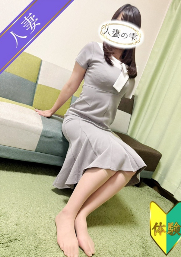 まりあ(体験)、人妻の雫 福山店 3