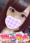 こころ