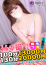 サムネイル1