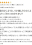 サムネイル15