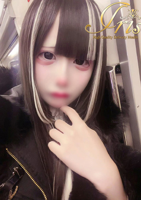 まい、IRIS岐阜 1