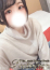 まこと