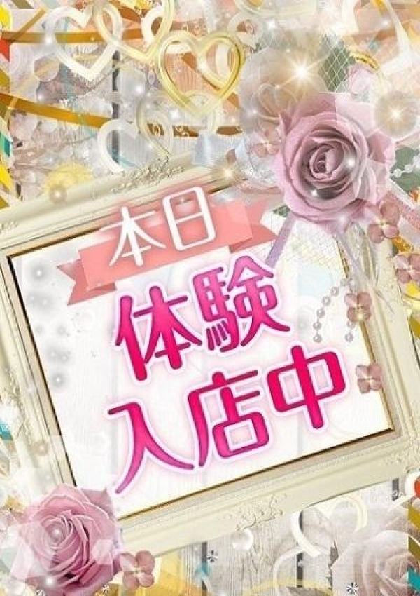 みれい、脱がされたい人妻さいたま大宮店