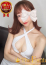 サムネイル9