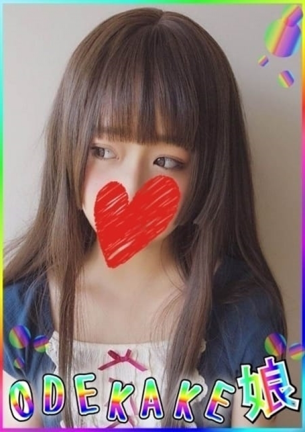 こゆき、おでかけ娘 3