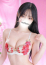 紗里奈ーさりな