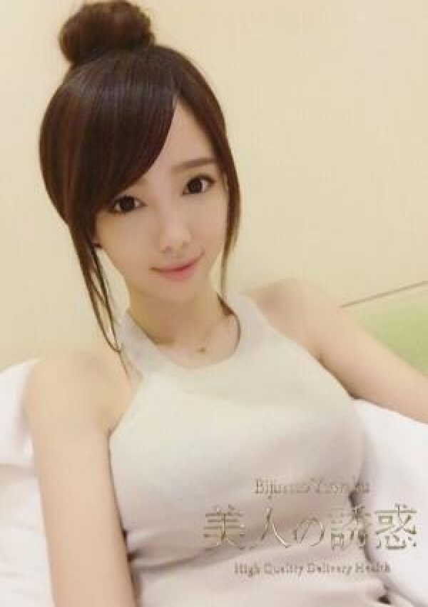 きい、美人の誘惑 4