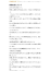 サムネイル5