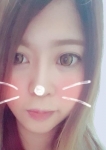 かのん