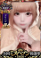 つきひ