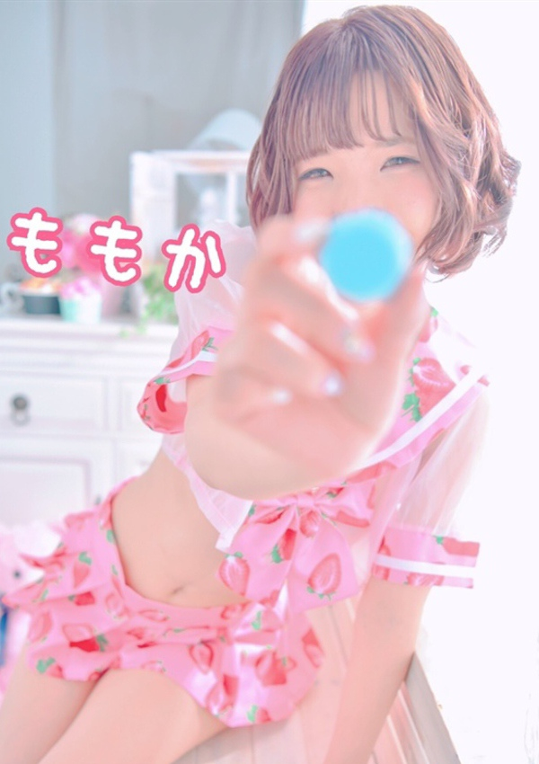 ももか、山梨コスプレ学園 LOVE&PEACE 1