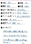 サムネイル14
