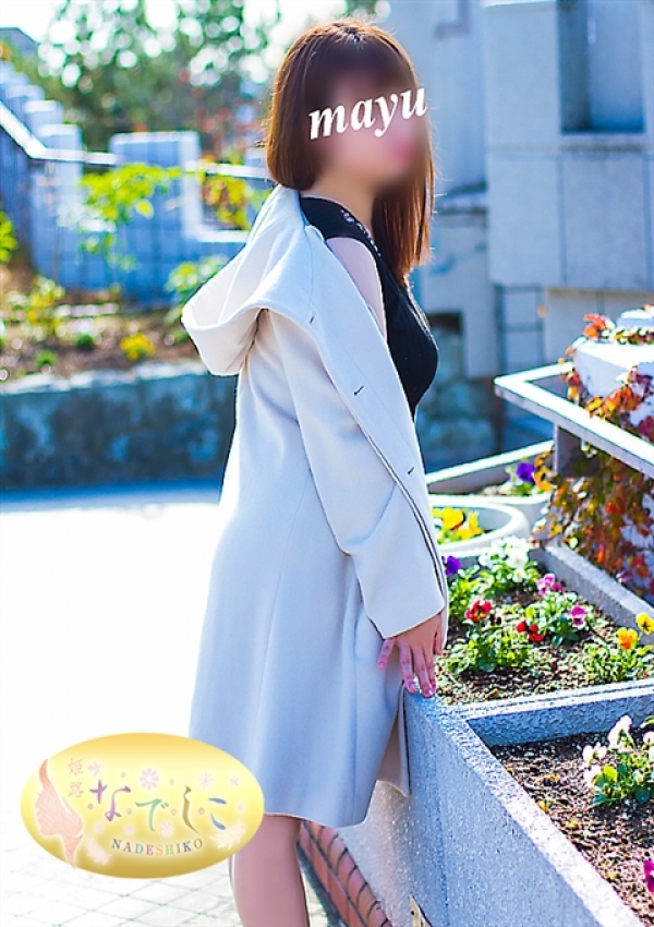 まゆ、姫路なでしこ 7