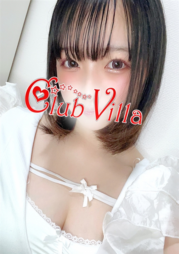 みりあ、クラブヴィラ品川本店 1