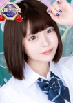 れいら、まだ舐めたくて学園渋谷校~舐めたくてグループ~
