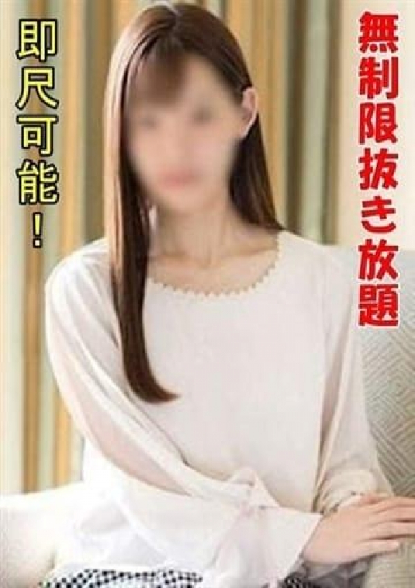 チカ、小悪魔クラブ 1