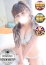 りぼん