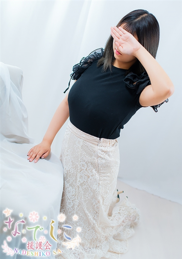 ゆあ、姫路なでしこ 4