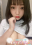 かなた