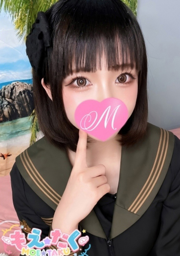 せい♡9/14入店♡、推しコレbyもえたく 3