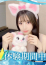サムネイル1