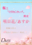 サムネイル6