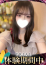 サムネイル1