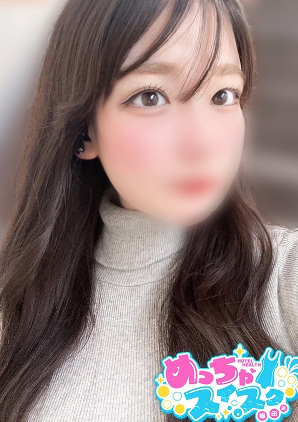 めい、梅田メンズエステ すいみんぐすくーる