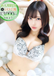 あんず、STELLA NEXT-ステラネクスト-