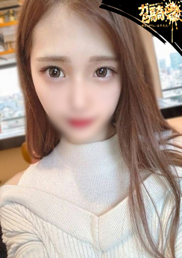 せな☆F女子大、ガン騎シャ!!即またがりたい女子大生 1