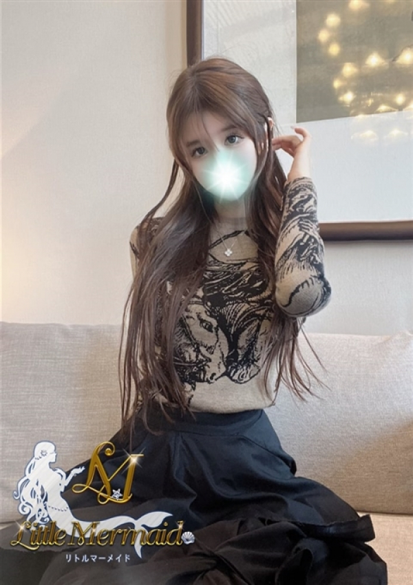 カリン、リトルマーメイド(人魚姫) 1