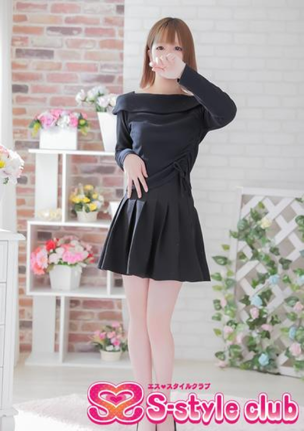 みゆき、S-style club 3