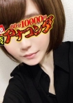 もも