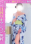 サムネイル1