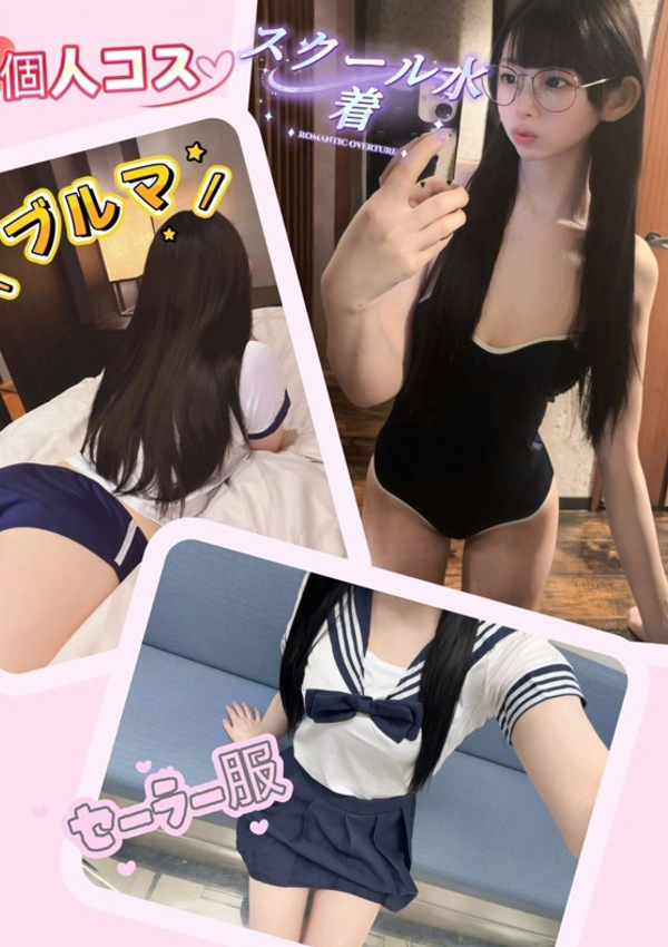 ふわり、クラブ バレンタイン-大阪店- 5