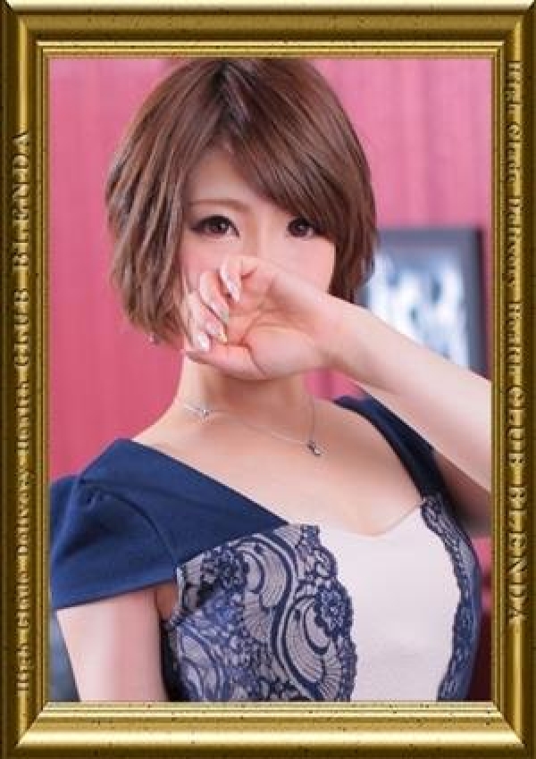 浅倉 ゆきな、club BLENDA(ブレンダ)奈良店 1