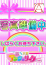 サムネイル5