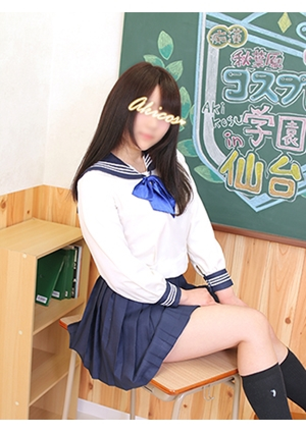 みそら、秋葉原コスプレ学園in仙台 4