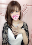 Rina リナ