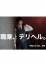サムネイル10