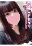 ゆみ、戸塚プレミア