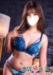 佐久間ゆき、池袋㊙エステフル勃起
