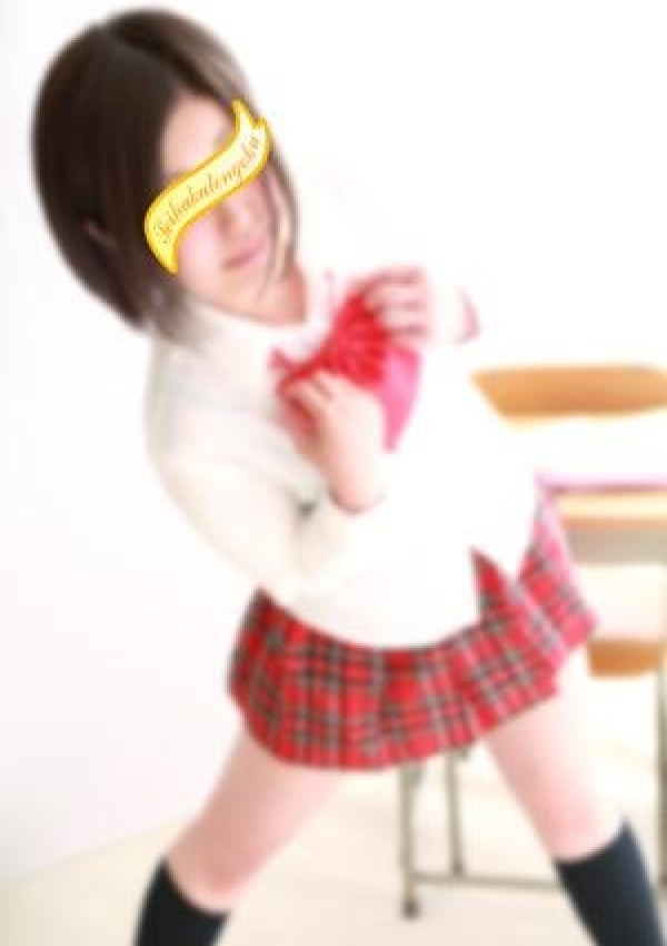 つづみ、五反田制服天国 2