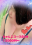 サムネイル1