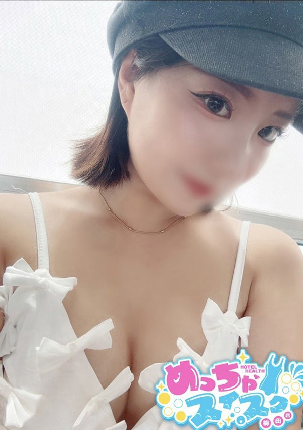 りさ、梅田メンズエステ すいみんぐすくーる